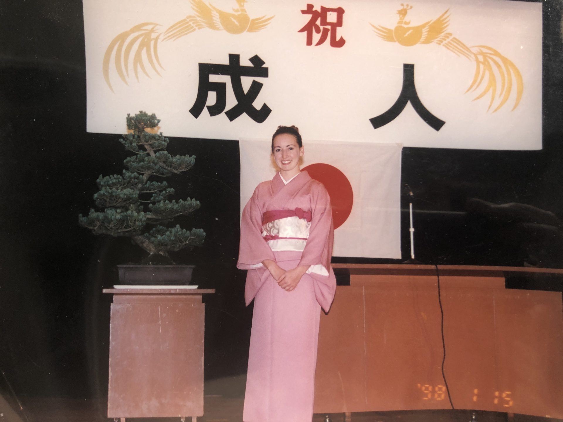 RW Japan 1998